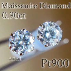 Pt900 モアッサナイトダイヤモンド　H&C　0.70カラット　ピアス　DIA 楽天市場】ダイヤモンド ピアス 0.7ct(Total) D SI1〜2 3EX H&C