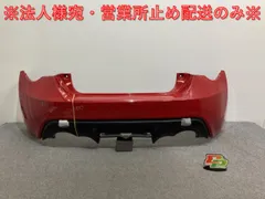 BRZ 86 A.C.E+ オートクラフト京都 カーボン製 最終値下げ
