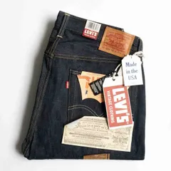 【美品濃紺/アメリカ製】 LEVI'S VINTAGE CLOTHING【501ZXX ビッグE デニムパンツ 】34×36 リーバイス 50154-0001 wl 25050602
