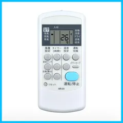 2026年最新】corona csh-n2219rの人気アイテム - メルカリ