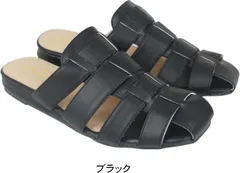 サイズ小さめ サンダル レディース グルカサンダル 亀サンダル フラット ペタンコ ローヒール ミュール 2.5cm ヒール 旅行 レジャー つっかけ 近所 msls253 ブラック S（22.0～22.5cm）