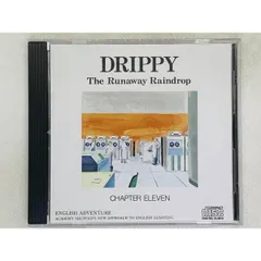 2024年最新】drippy the runaway raindropの人気アイテム - メルカリ