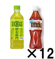 サントリー 伊右衛門 525ml & 烏龍茶 525ml 各12本ずつセット