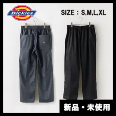 Dickies/ディッキーズ EASY WORK PANTS イージーワークパンツ ブラック・チャコールグレー / 89732665