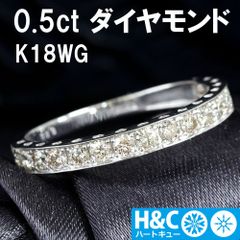 キュート 0.3ct ダイヤモンド K18 wg ダブル ハート ペンダント 鑑  