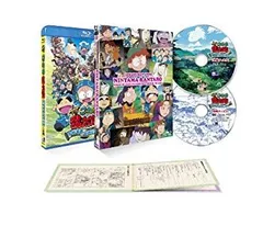 Blu-ray】劇場版 忍たま乱太郎 忍術学園全員出動!の段 特別版