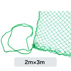 2024年最新】防球ネット 3mの人気アイテム - メルカリ