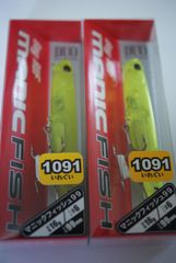 デュオ　マニックフィッシュ　99　限定1091カラー　エナジーチャート　2個セット　　マニック　フィッシュ　　Bay RUF MANIC FISH 99　99mm　16.2g