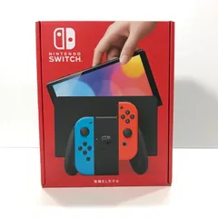 2025年最新】Switch有機EL本体の箱有り無しの人気アイテム