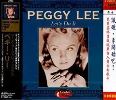 【中古】 Love Held Lightly ペギー・リー 中古】 Love Held Lightly / Peggy Lee / - メルカリ