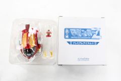 新品 アシェット 鉄の城 マジンガーZ プレミアムアイテム 2 兜甲児のウォッチ 模型 ホビー ITUELTPDL3HK-YR-A05-byebye アシェット 鉄の城 マジンガーZ 兜甲児のウォッチ プレミアム