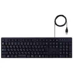 有線フルキーボード TK-FFCM01BK 【エレコム】