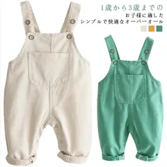 デニムオーバーオール デニムオーバーオール 韓国 サロペット 子供服ジンズ 子ども服 子供服 子供服デニムパンツ 73 春秋 女の子 オールインワン 80 90 100 110 プレゼント おすすめ#kitsu605300