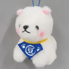 【中古】キーホルダー しらたま 豆しば三兄弟～お店番～2 マスコット 「豆しば三兄弟」