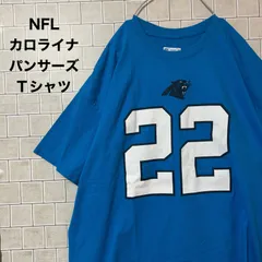 2025年最新】カロライナ・パンサーズの人気アイテム - メルカリ
