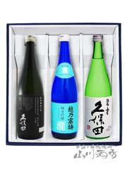 中元品】日本酒3本セット 鶴齢 越乃寒梅 北雪 大吟醸720ml - メルカリ