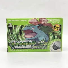 ポケットモンスター リーフグリーン（本体・外箱・説明書）＆サファイア（本体） 説明書のみ ポケットモンスター リーフグリーン ゲームボーイ