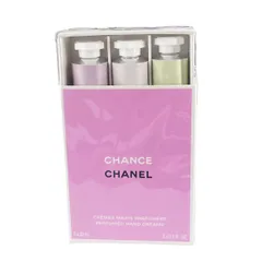 【中古】 CHANEL シャネル  チャンスクレームマン ハンド クリーム ３本セット20ml 限定品  チューブタイプ ハンドケア 未開封品 25001297 HO