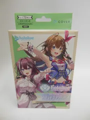 新品未開封】TTCG hololive OFFICIAL CG スタートデッキ第1弾
