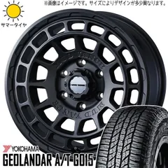 2025年最新】ジオランダー x-at 215の人気アイテム - メルカリ