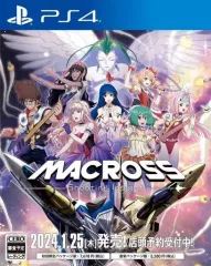 【中古】PS4ソフト マクロス -Shooting Insight- [通常版]