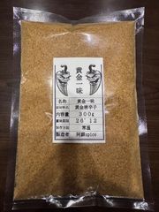 黄金一味唐辛子300g