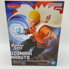 未開封　BORUTO　ボルト　NARUTO NEXT GENERATIONS VIBRATION STARS　UZUMAKI NARUTO　Ⅱ　プライズ　フィギュア　バンダイ　バンダイナムコ　バンプレスト (ME28-2428)
