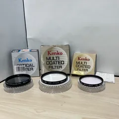 【00131】　Kenko CIRCULAR PL 58mm + UV SL-39 62mm + SKY LIGHT 1B 52mm レンズフィルターまとめ売り