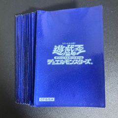 ライゼオル　まとめ売り　デッキパーツ　3枚セット 遊戯王 ライゼオル デッキパーツ 各3枚 42枚セット 最安 - メルカリ
