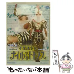 石川ひとみ 8センチシングル短冊8cmCD 元気をあげるね 役・堀川早苗 石川ひとみ 8センチシングル短冊8cmCD 元気をあげるね 役・堀川早苗