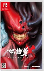 【パッケージ版】【新品】 SLAVE ZERO X Nintendo Switch 佐賀