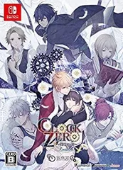 【中古】(非常に良い)CLOCK ZERO ~終焉の一秒~ Devote 限定版 - Switch