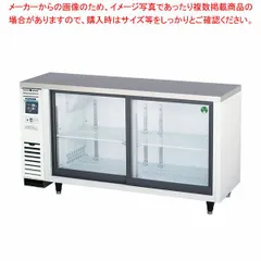 2025年最新】リーチイン冷蔵ショーケースの人気アイテム - メルカリ