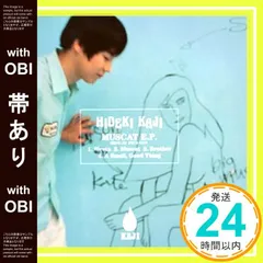 【帯あり】MUSCAT e.p. [CD] 加地秀基、 加地秀基、 片山祐吾、 A.K.I.、 住田芽衣; 日暮愛葉_07