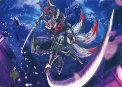 2025年最新】イラストコレクション 神河の人気アイテム - メルカリ