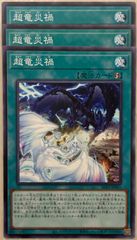 【メルカリ便】 MM3 ドラマティックアート 5種 フルコンプ 2025年最新】ドラマティックアートカードの人気アイテム - メルカリ