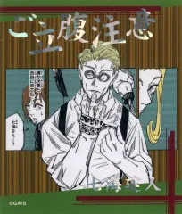 【中古】シール・ステッカー 七海建人(ご立腹注意) 「呪術廻戦 アテンションステッカーコレクション 第3弾」 ジャンプ春コレ!!2024グッズ