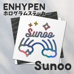 ホログラムステッカー／ENHYPEN ソヌ15（レインボー）