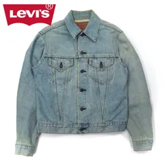 2023年最新】levi's 3rd 復刻の人気アイテム - メルカリ