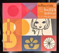 2025年最新】Stan Getz の人気アイテム - メルカリ