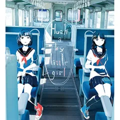 希少　レア　鎖那（sana）　「Hush a by little girl」CD Sana • Kanojo Wa Tabi Ni Deru - 鎖那 • 彼女は旅に出る(Hush A