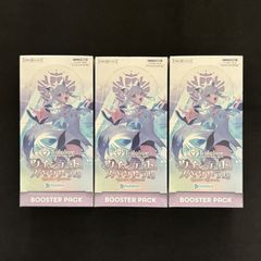 新品未開封　シュリンク付き　クインテットスペクトラム 3box 新品未開封 シュリンク付き クインテット、エリートスパーク