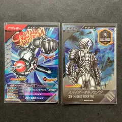 仮面ライダー555 綾野剛 スパイダーオルフェノク カード 綾野剛 仮面ライダー555 カード スパイダーオルフェノク 澤田