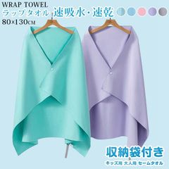 Item thumbnail for item 7b375a55-7232-4392-8c43-7b69d2792f4a