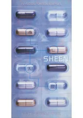 【中古】シングルCD SHEEN / 逃亡天使