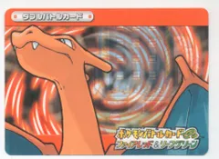 2025年最新】ポケモンバトルカードe+ 未開封の人気アイテム