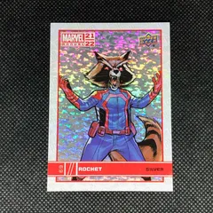 UPPER D·E·C·K MARVEL ANNUAL　新品未開封5パック s-l400.jpg