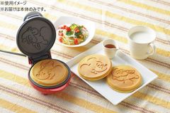 箱なし未使用品】こんがりきゃら マルチサンドメーカー 星のカービィ