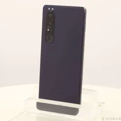 2025年最新】xperia 5 iv 256gbの人気アイテム - メルカリ