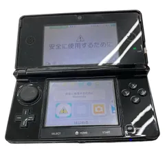 186000 現状品 Nintendo 3DS  CTR-001